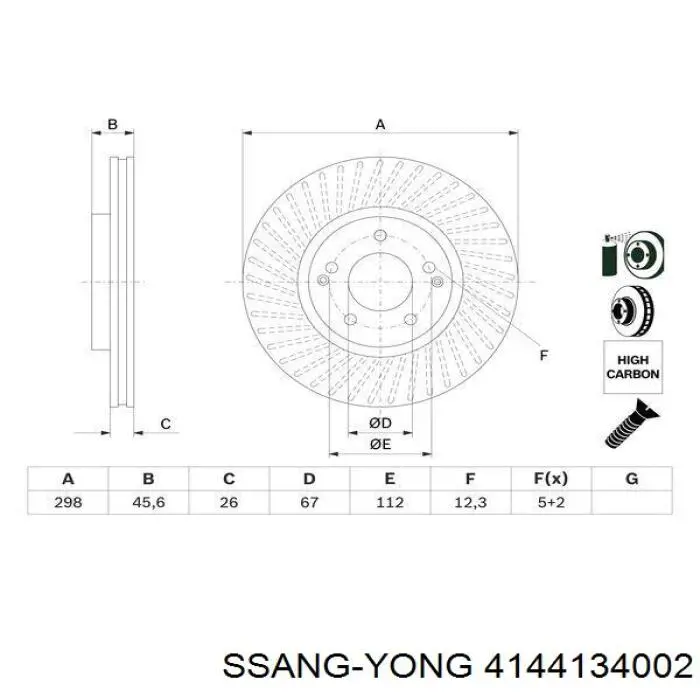 Купити 4144134002 Ssang Yong Ротор гальмівний
