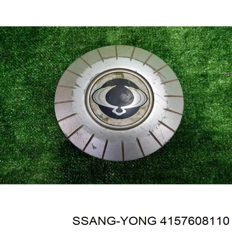  Ssang Yong 4157608110 ціна, від 31.72 USD