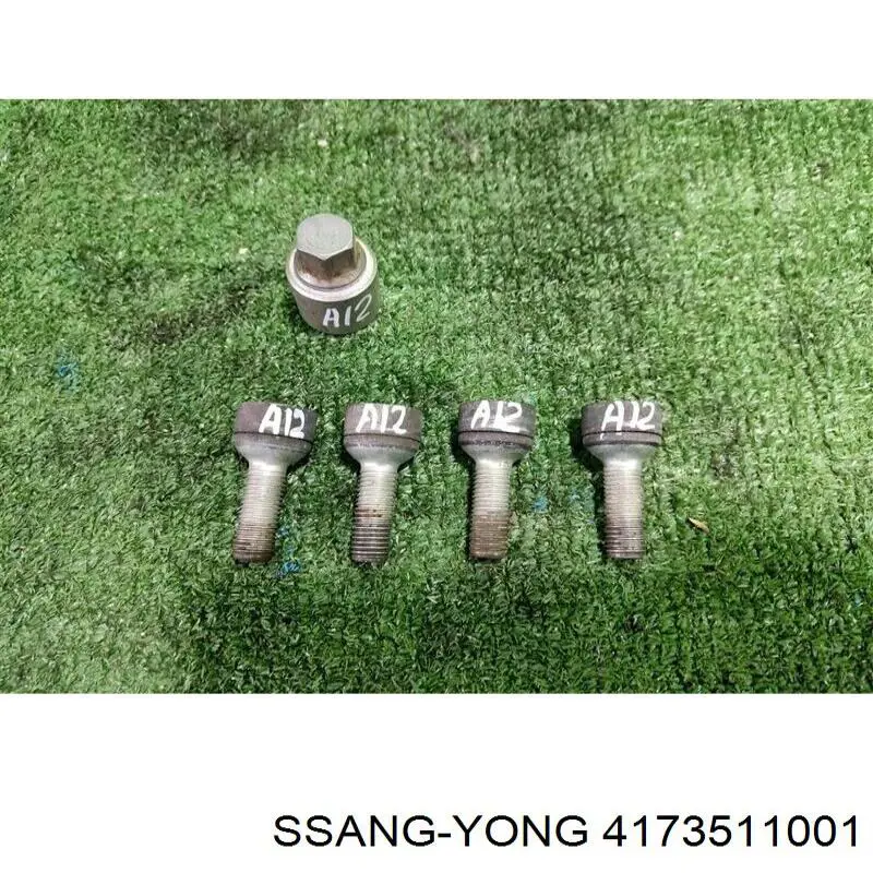 Колісний болт Ssang Yong 4173511001 ціна, від 2.20 USD