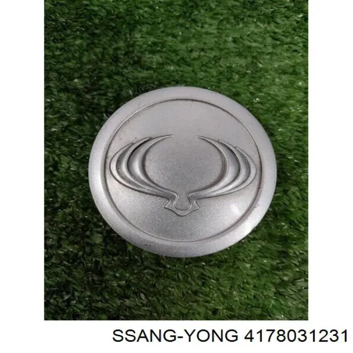 Ковпаки на диски Ssang Yong 4178031231 ціна, від 5.07 USD