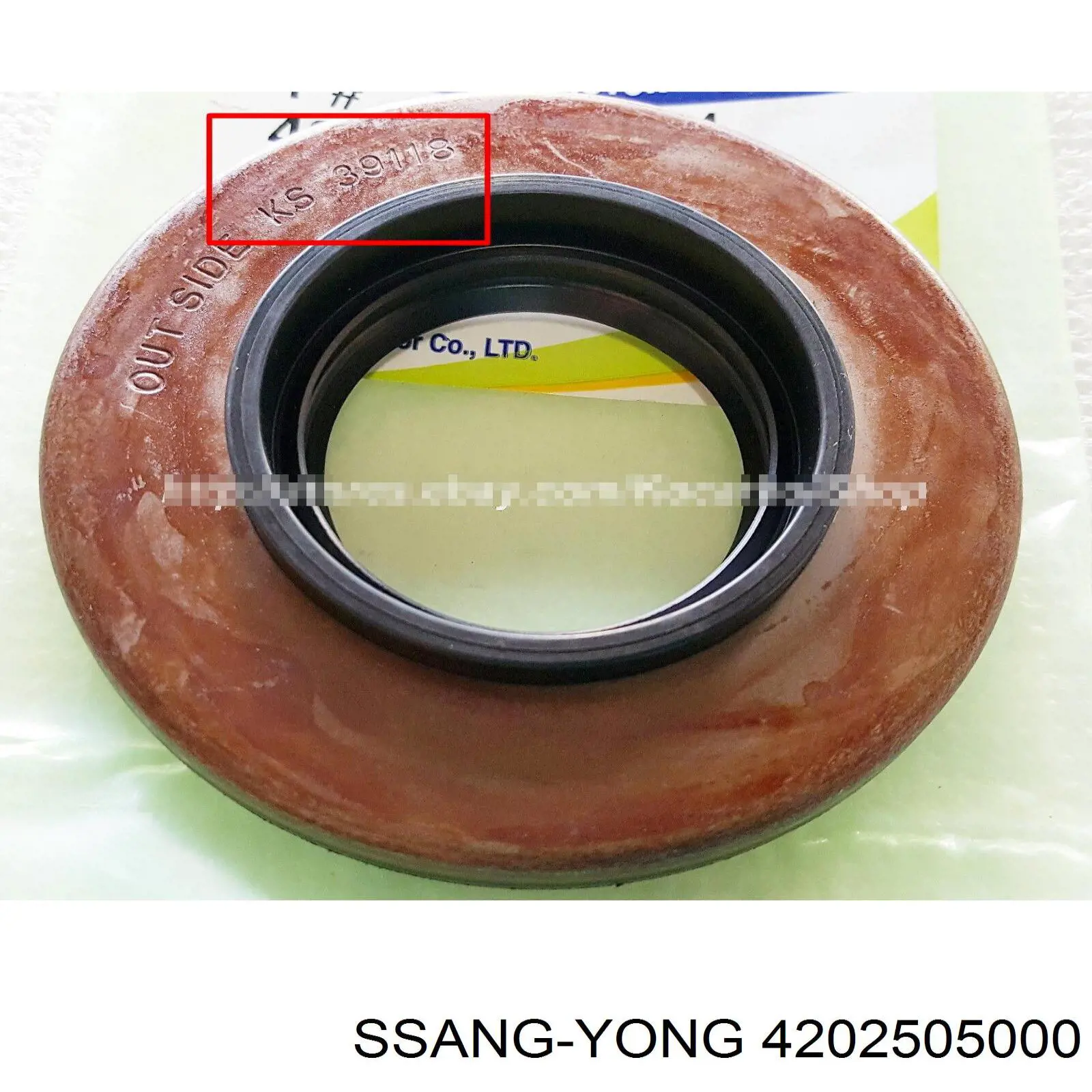Купити 4202505000 Ssang Yong Сальник хвостовика