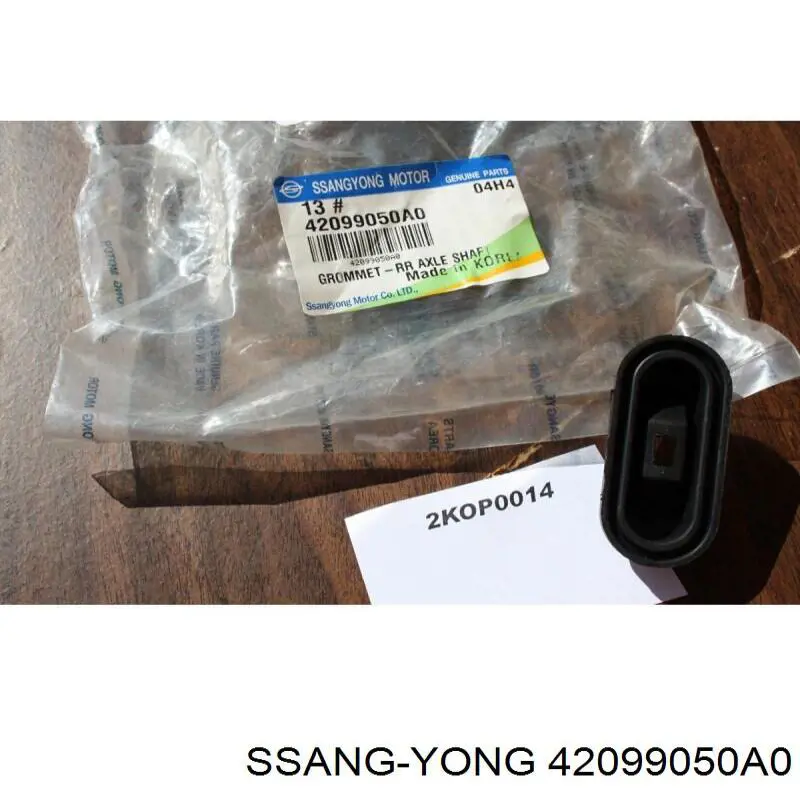 Пильовик опорного щита ручного гальма Ssang Yong 42099050A0 ціна, від 2.69 USD