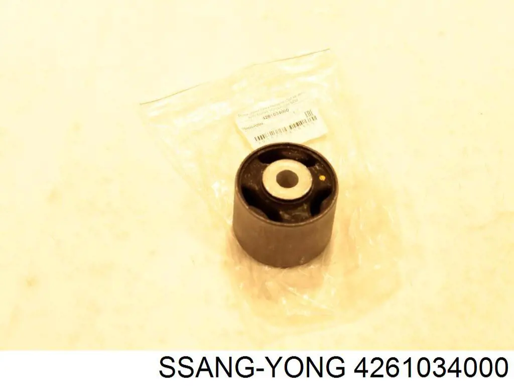 Купити 4261034000 Ssang Yong Сайлентблок задньої балки