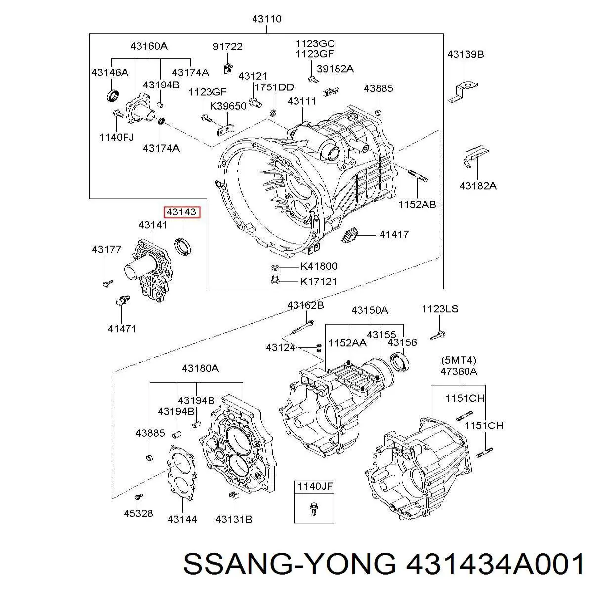 Сальник АКПП/КПП, вхідного/первинного валу KOS 431434A001 ціна, від 7.94 USD