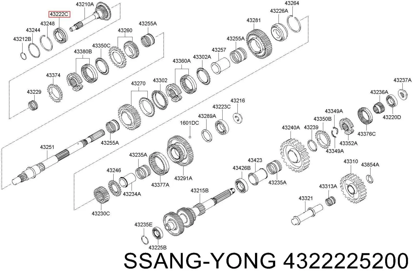 4322225200 Hyundai/Kia Підшипник головного вала МКПП