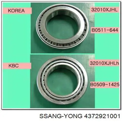 Підшипник диференціалу заднього моста Ssang Yong 4372921001 ціна, від 19.45 USD