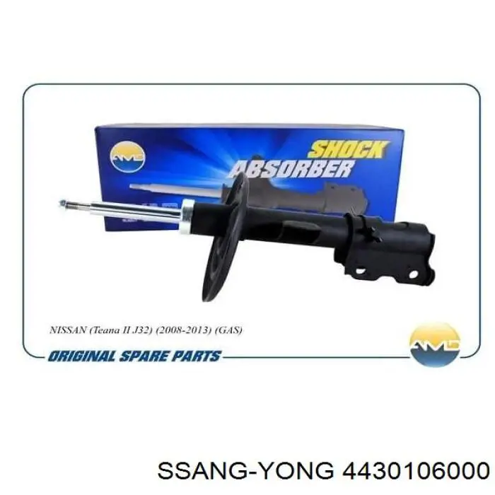 Стойка амортизатора передняя Ssang Yong 4430106000 ціна, від 39.49 USD