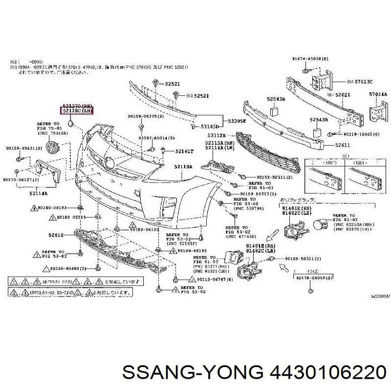 Амортизатор передній 4430106220 Ssang Yong