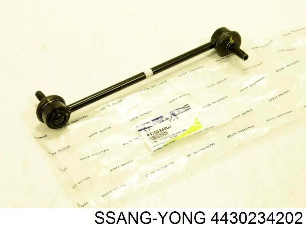 Амортизатор передній, правий Ssang Yong 4430234202 ціна, від 80.62 USD