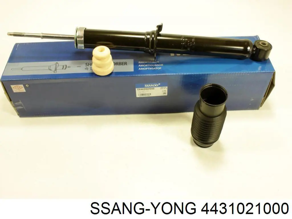 Купити MMSS005 Japan Parts Амортизатор передньої підвіски