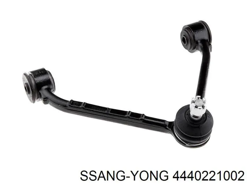 4440221002 Ssang Yong Важіль передньої підвіски верхній, правий