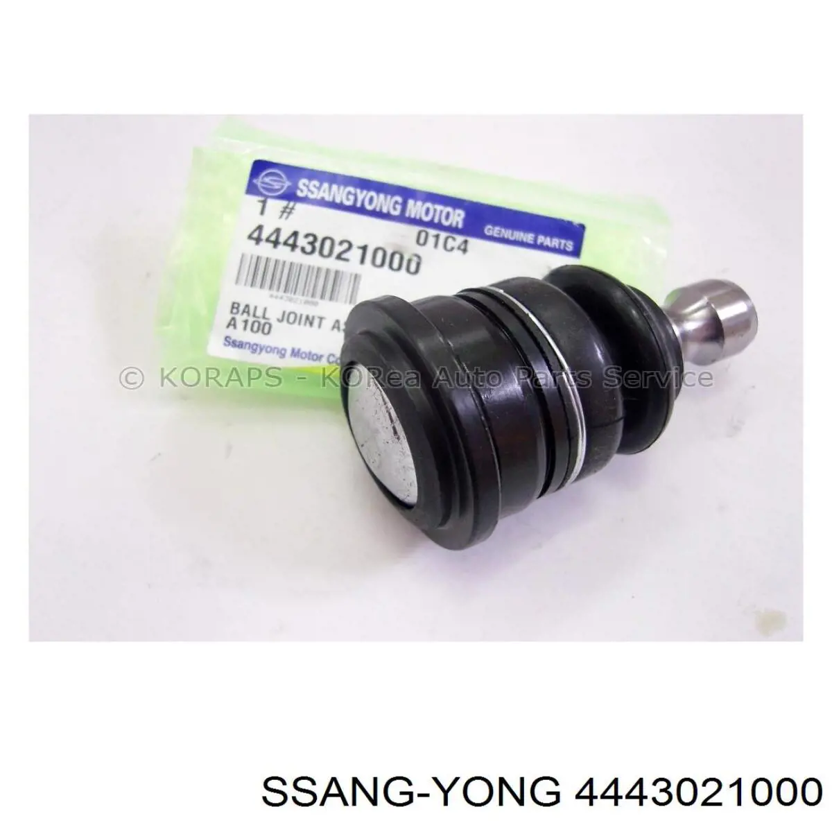 Кульова опора, верхня Ssang Yong 4443021000 ціна, від 17.66 USD