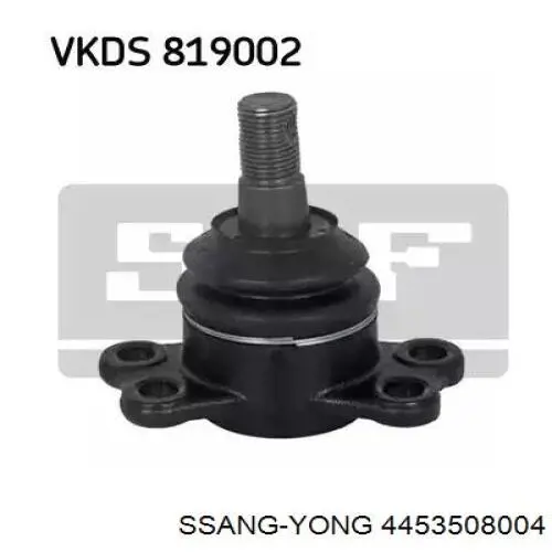 Пильник опори кульової нижній Ssang Yong 4453508004 ціна, від 4.18 USD