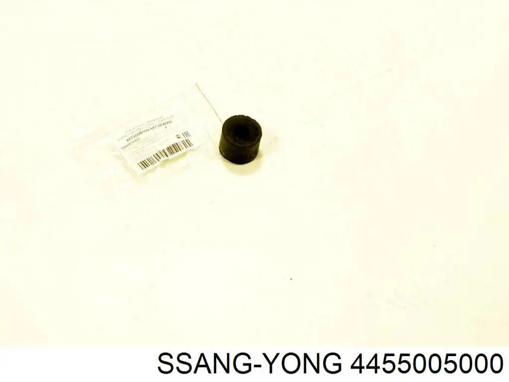 Купити 4455005000 Ssang Yong Сайлентблок передньої підвіски