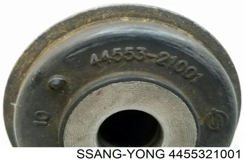 4455321001 Ssang Yong Сайлентблок переднього нижнього важеля