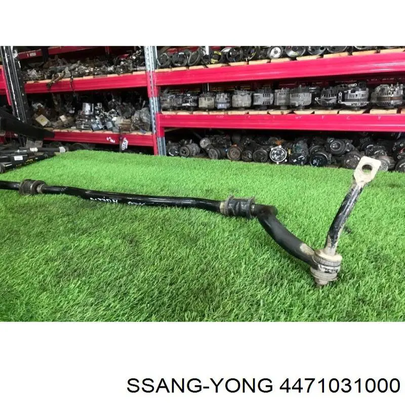 Стабілізатор передній стійкості Ssang Yong 4471031000 ціна, від 24.86 USD