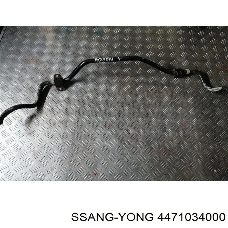Стабілізатор передній стійкості Ssang Yong 4471034000 ціна, від 53.74 USD