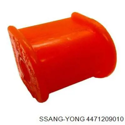 Подушка стабілізатора Ssang Yong 4471209010 ціна, від 3.87 USD