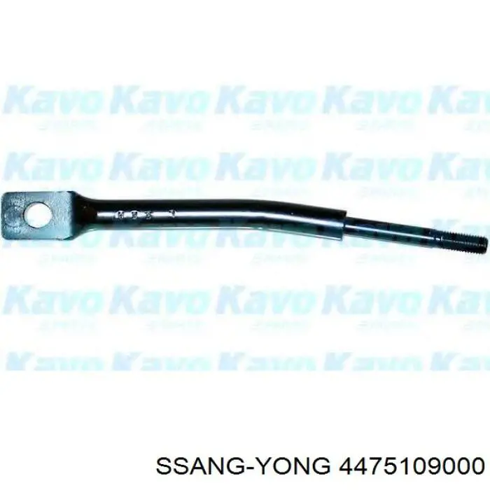 Тяжка стабілізатора, переднього, ліва Ssang Yong 4475109000 ціна, від 11.84 USD