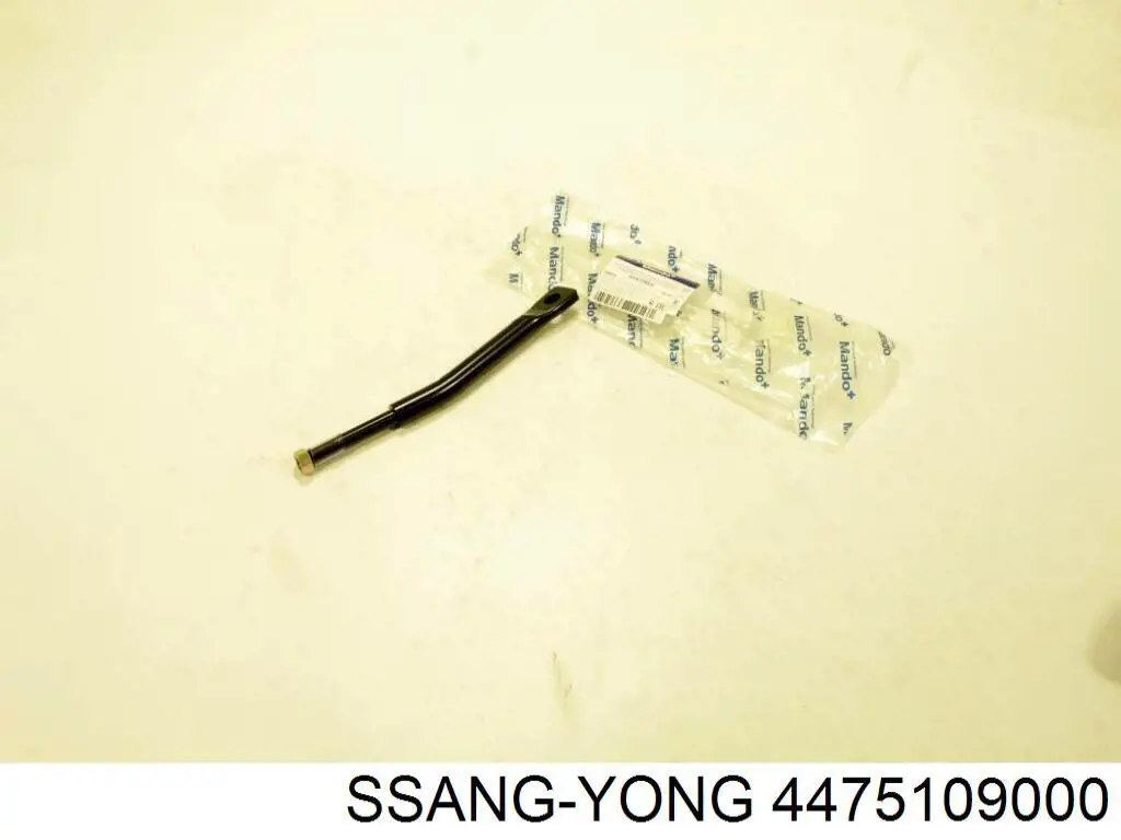 4475109000 Ssang Yong стійка стабілізатора переднього, ліва