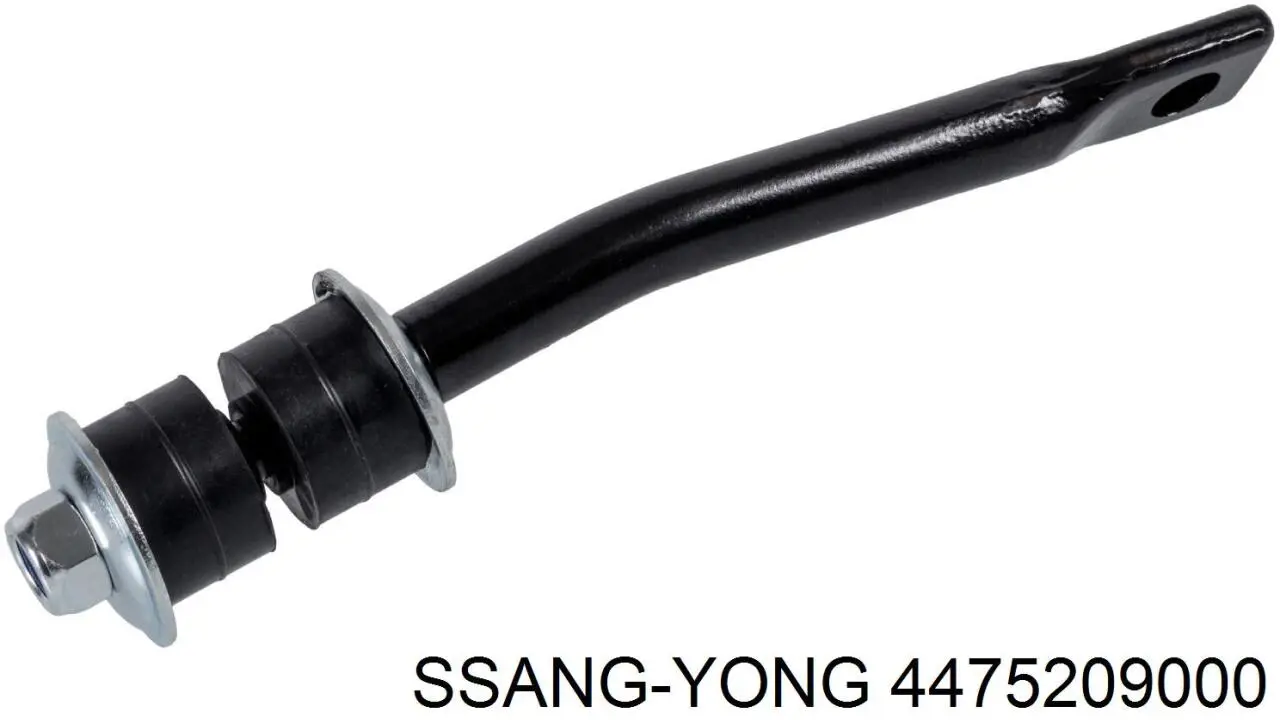 4475209000 Ssang Yong Солдатик стабілізатора, переднього, правий