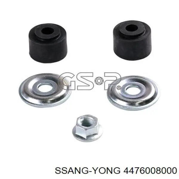 Втулка стійки переднього стабілізатора Ssang Yong 4476008000 ціна, від 2.49 USD