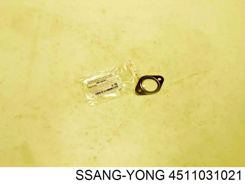 Пружина задня, ліва Ssang Yong 4511031021 ціна, від 57.03 USD