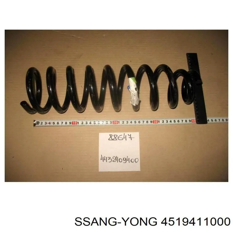 4519411000 Ssang Yong проставка (гумове кільце пружини задньої, верхня)