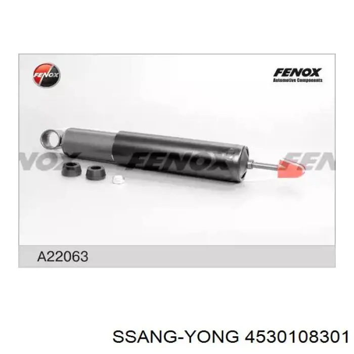Купити 4530108301 Ssang Yong Стійка амортизатора задня