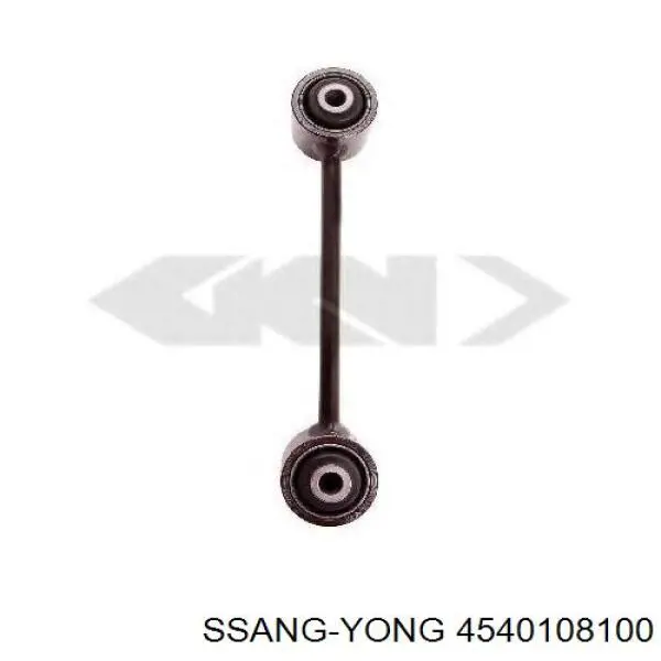 4540108100 Ssang Yong важіль/тяга задньої підвіски подовжній верхній, лівий/правий