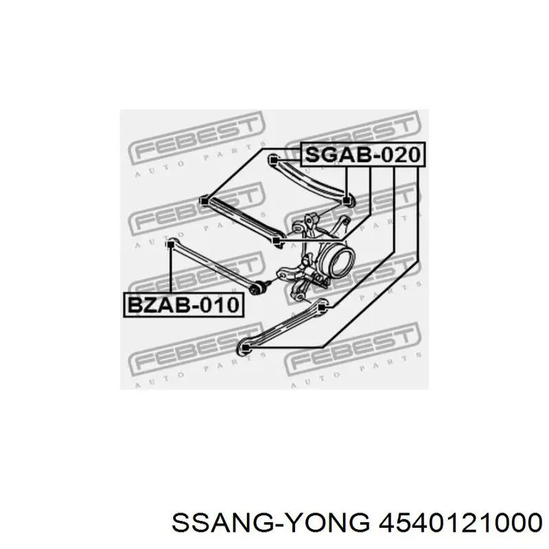 4540121000 Ssang Yong Розтяжка задньої підвіски
