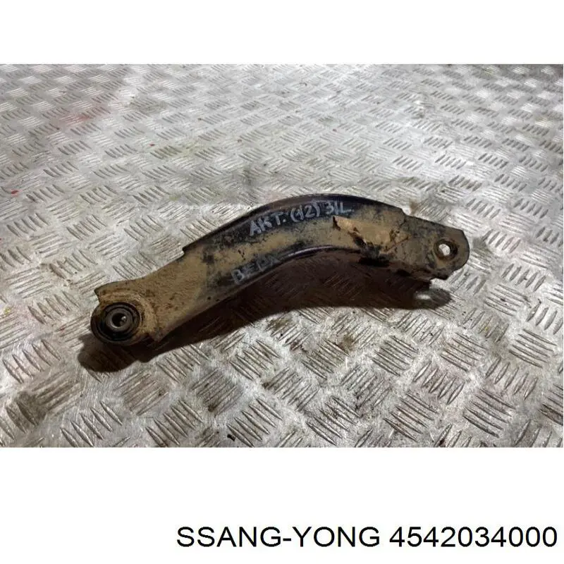 Купити 4542034000 Ssang Yong Важіль задньої підвіски верхній, правий