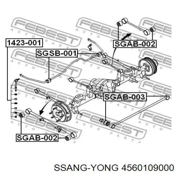 4560109000 Ssang Yong Розтяжка задньої підвіски