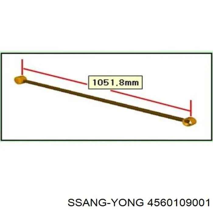 Купити 4560109001 Ssang Yong Тяга поперечна задньої підвіски
