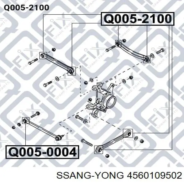  Тяга поперечна задньої підвіски SsangYong Rexton 2