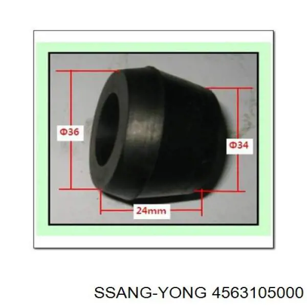 Купити 4563105000 Ssang Yong Сайлентблок задньої реактивної тяги