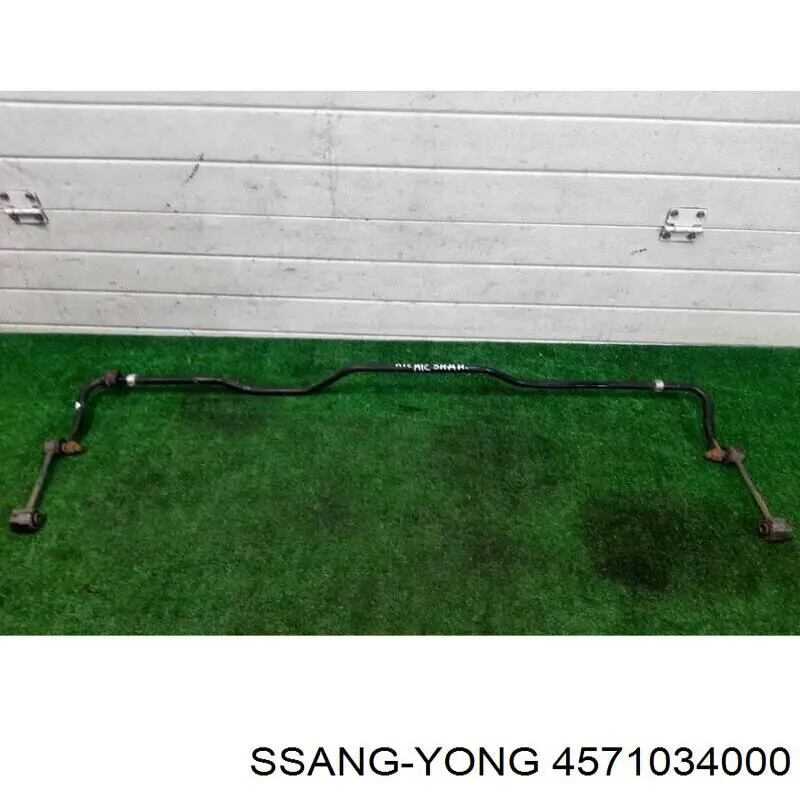 Купити 4571034000 Ssang Yong Задній стабілізатор 