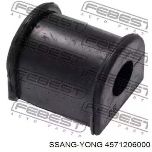 Купити 4571206000 Ssang Yong Опора стабілізатора