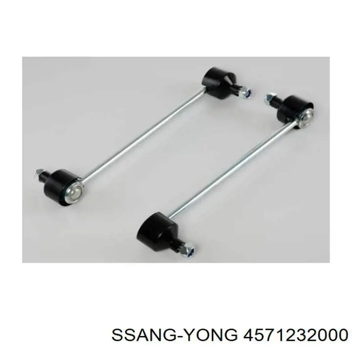 Втулка заднего стабилизатора SSANG YONG 4571232000