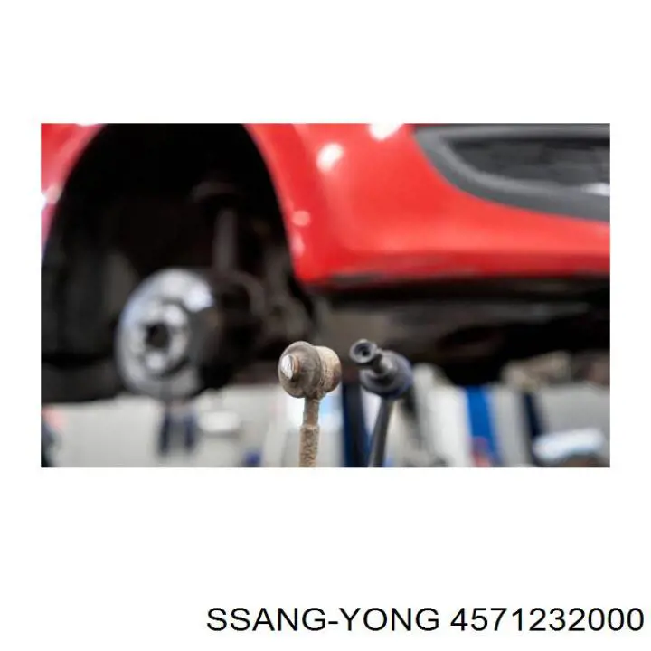 Опора стабілізатора Ssang Yong 4571232000 ціна, від 3.48 USD