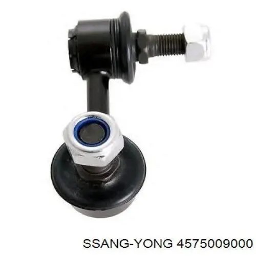 4575009000 Ssang Yong Стійка стабілізатора задня