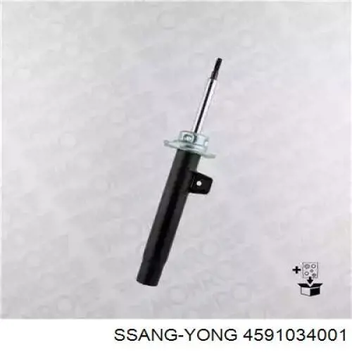 Купити 4591034001 Ssang Yong Цапфа ліва