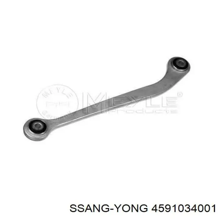 Кулак поворотний лівий Ssang Yong 4591034001 ціна, від 123.66 USD