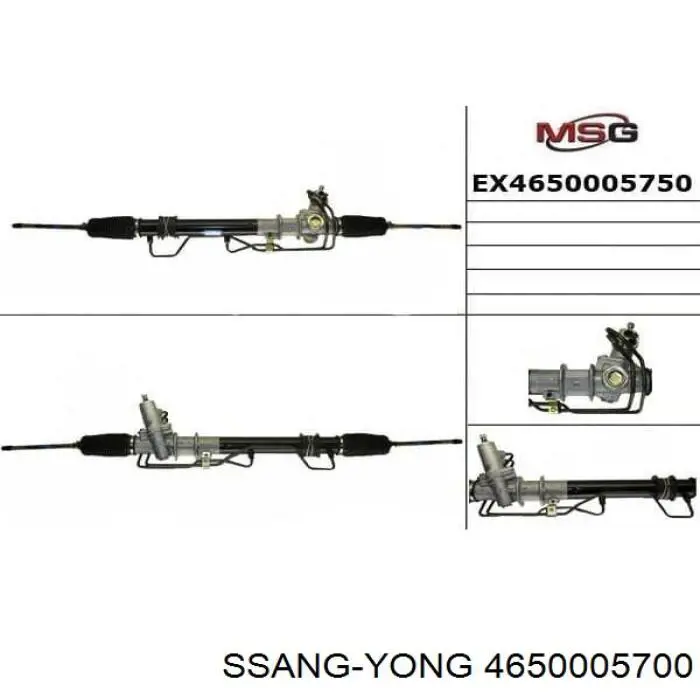 Рейка рульова 4650005700 Ssang Yong