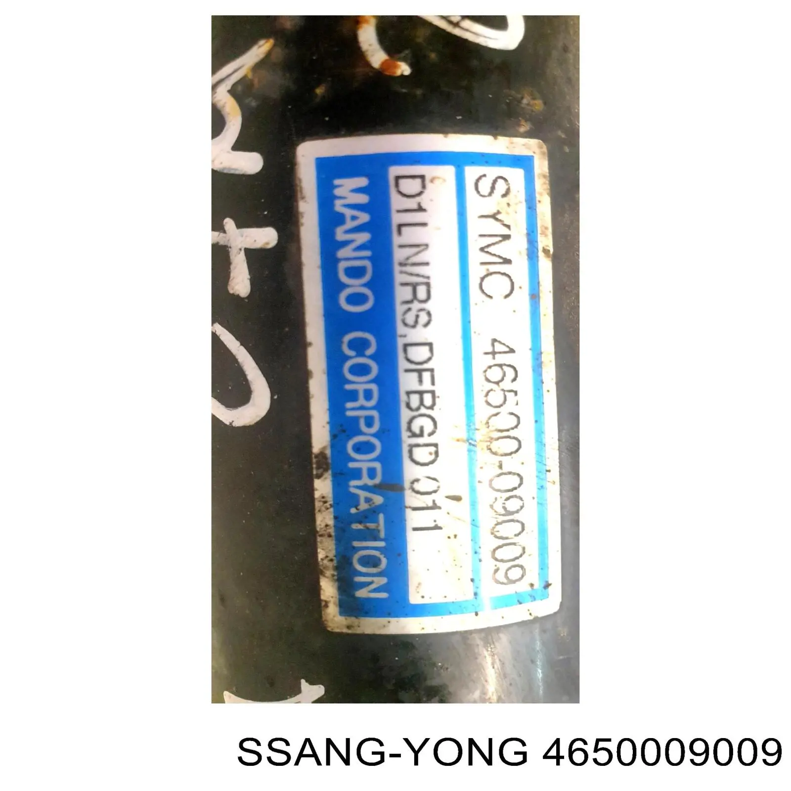 4650009009 Ssang Yong рейка рульова