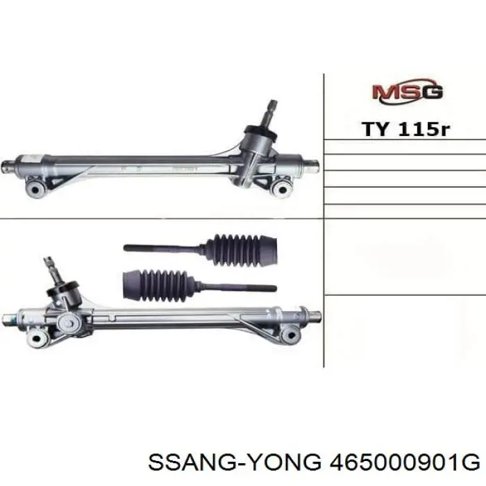 Кермова рейка SsangYong Rexton W I