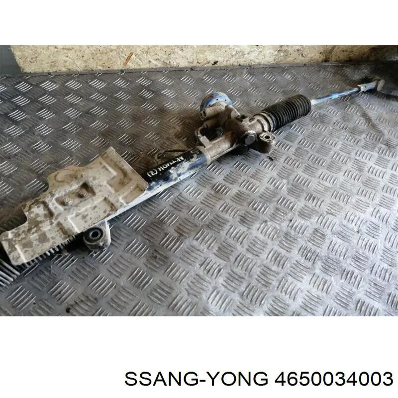 Рейка рульова 4650034003 Ssang Yong