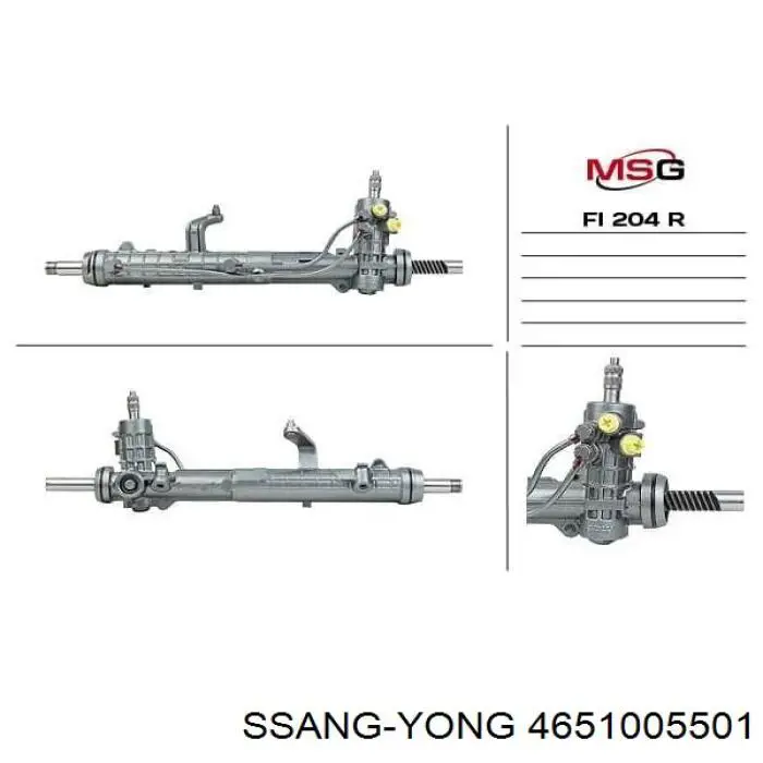 4651005501 Ssang Yong Рейковий рульовий механізм