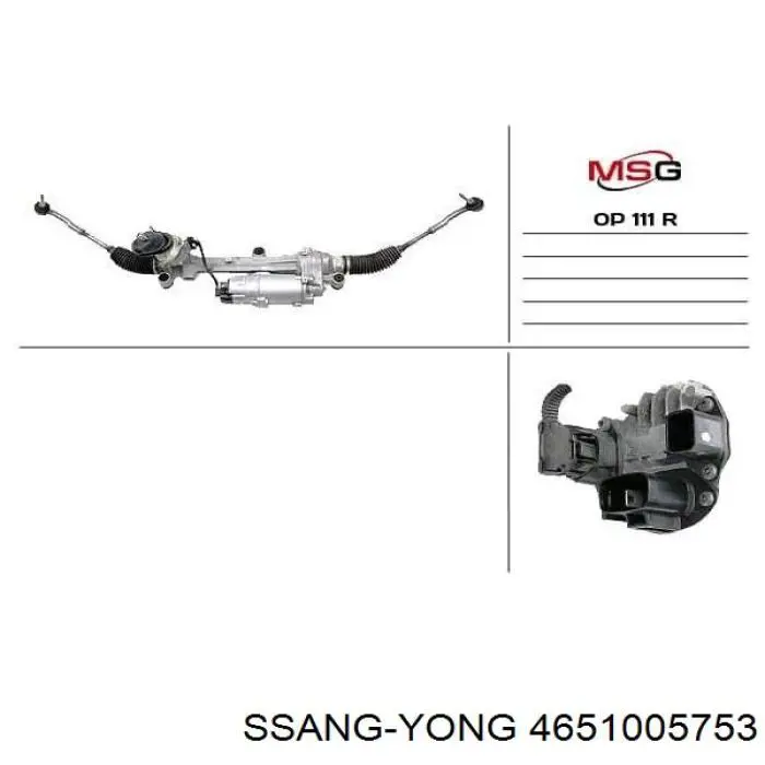 Управління рульове в зборі Ssang Yong 4651005753 ціна, від 534.77 USD