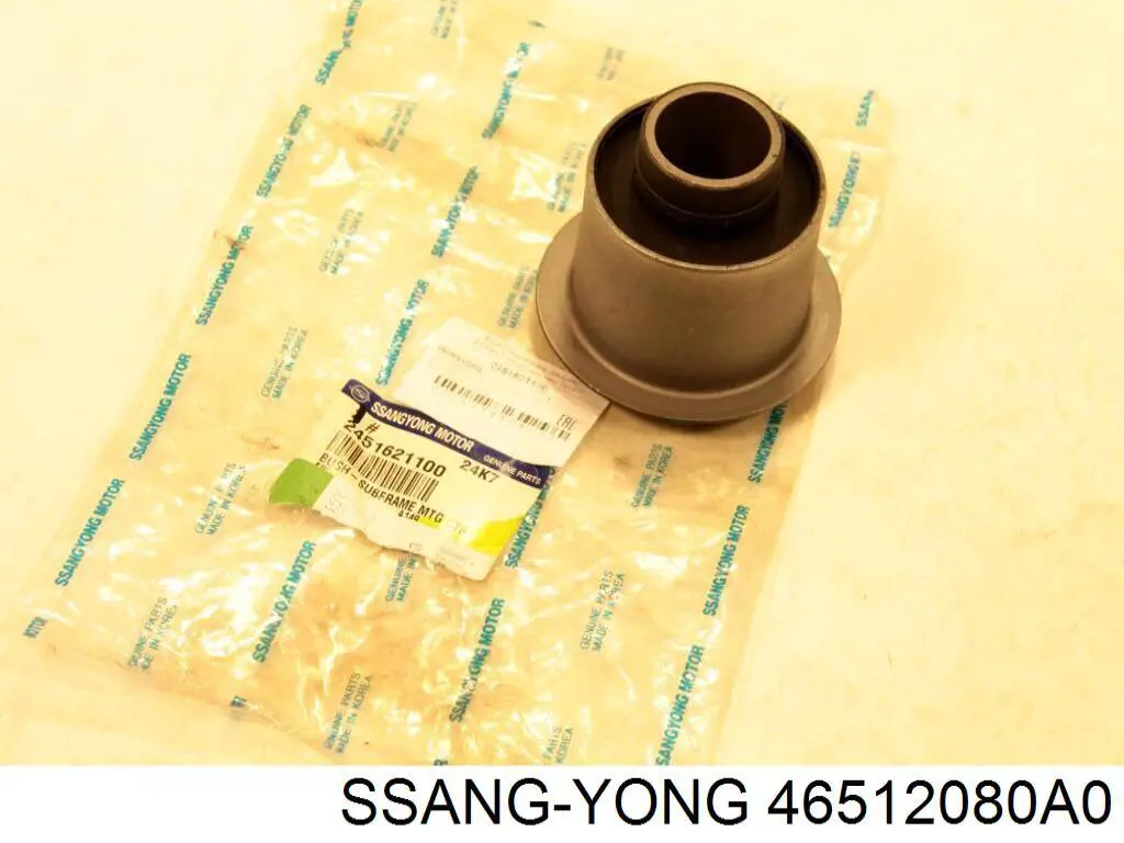 Купити 46512080A0 Ssang Yong 